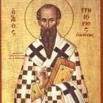 gregorio di nissa